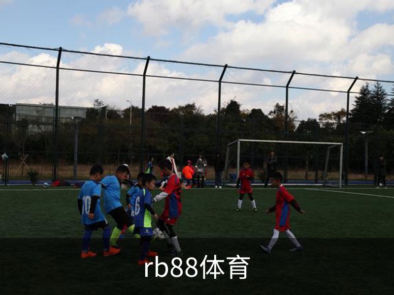 走进rb88体育